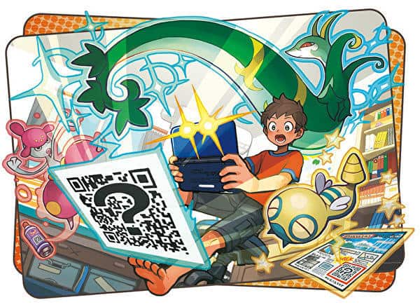 Pokémon Sol y Luna Códigos QR
