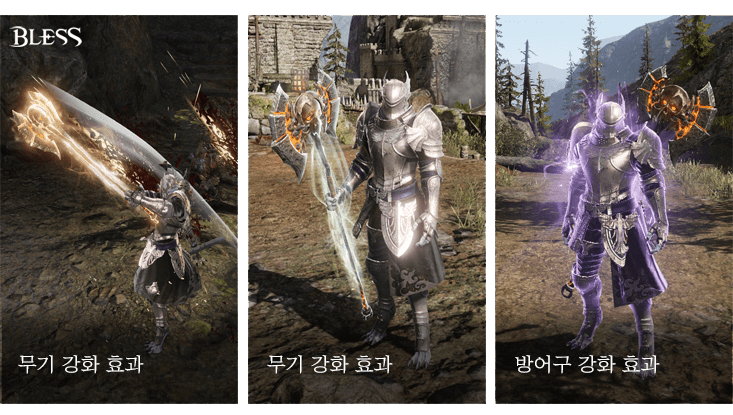 Bless Online comienza su rework - Todos los detalles 2 Bless Online