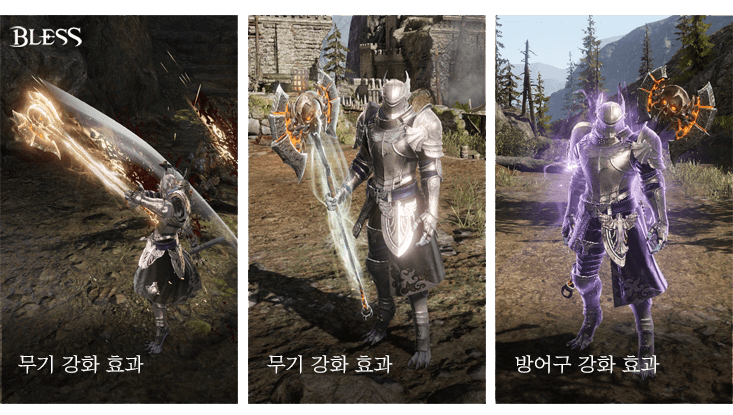 Bless Online