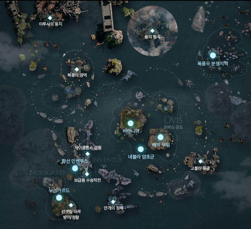Ascent: Infinite Realm, Bluehole, Kakao Games