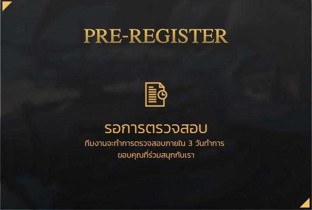 Cómo jugar a la CBT Tailandesa de Ascent: Infinite Realm CBT AIR