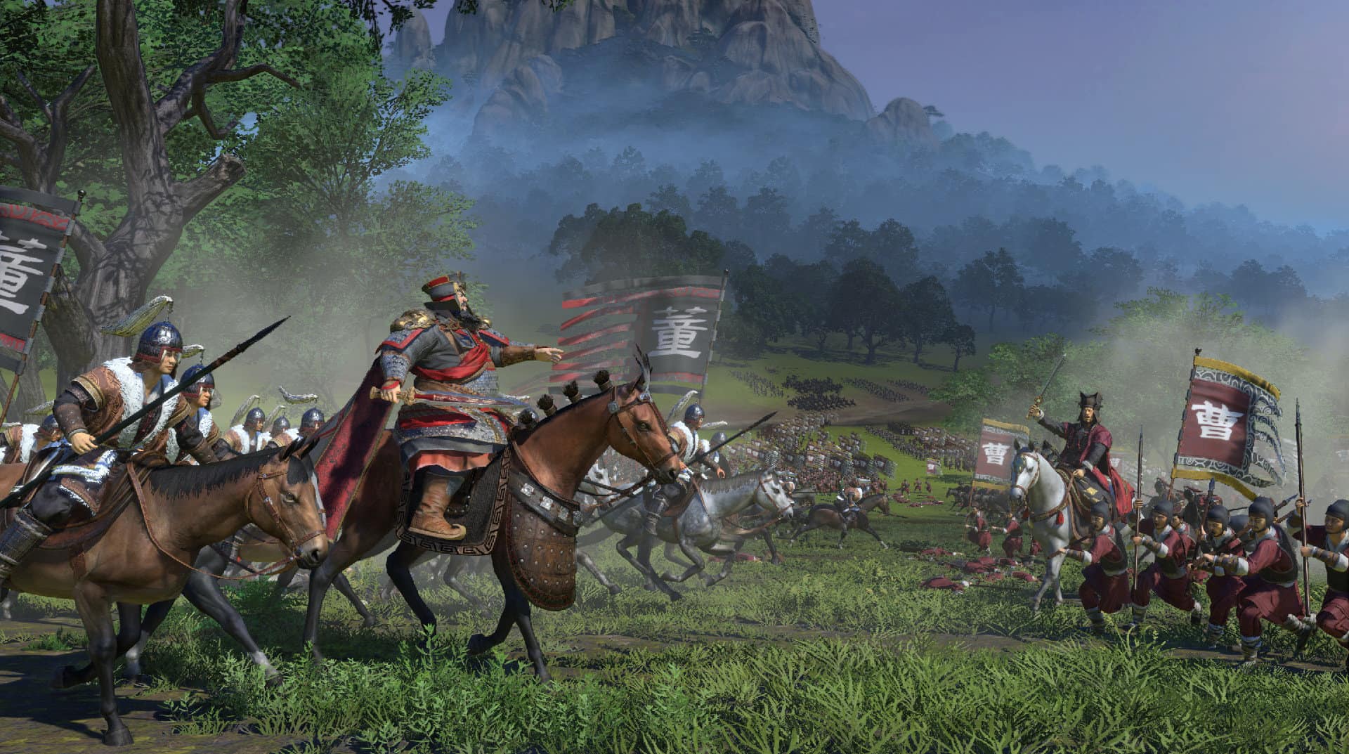 Total War Three Kingdoms