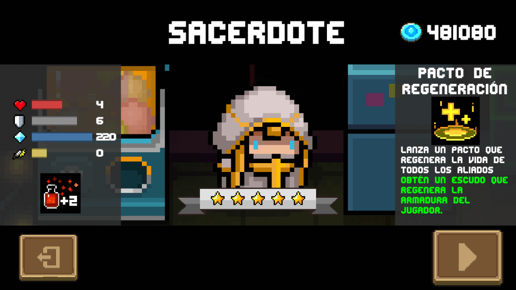 Soul knight как получить чертежи