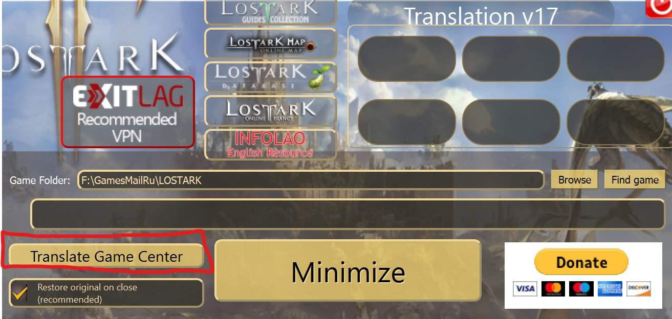 Translate Game Center