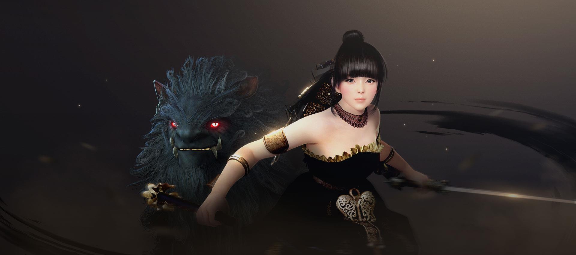 Black Desert Online